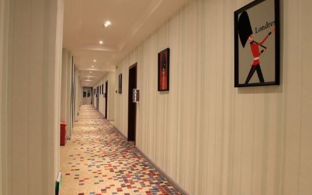 Anlong Aishang Boutique Hotel