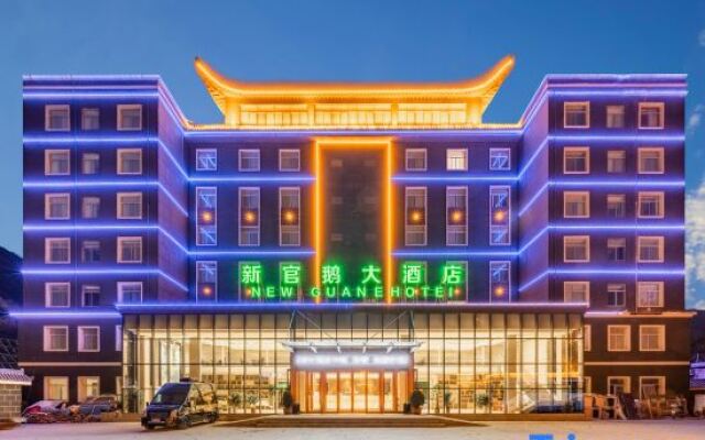 New Guane Hotel
