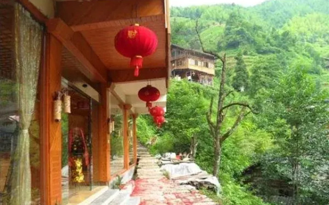 Zhen Chen Resort