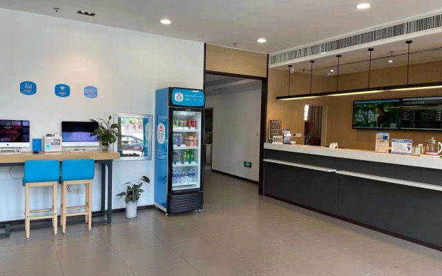 Hanting Hotel Yanji Aidan Road