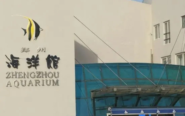 Changyouzhu E-sports Homestay (Miaoli Commercial Center)