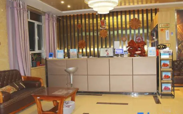 Qicai Danxia Wenzheng Holiday Hotel