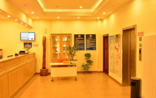 Home Inn (Beijing apple garden subway station store)