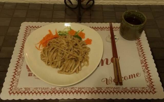 Arashi Home