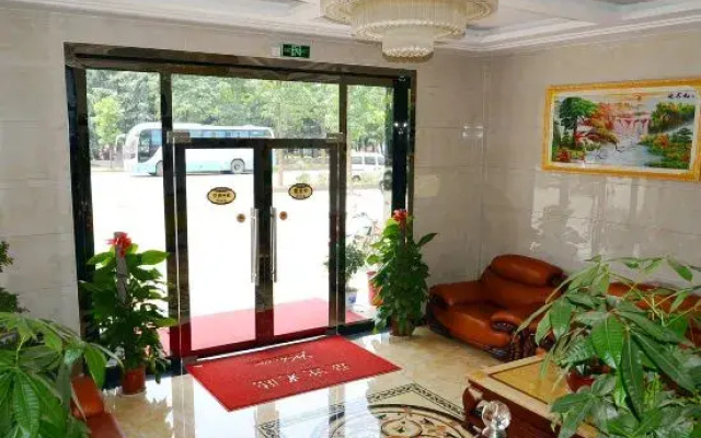 Chengyuan Hotel (Wuhan Business School Branch)