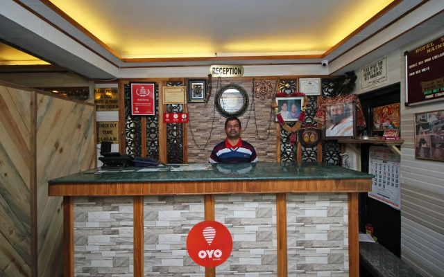 Hotel Shivraj
