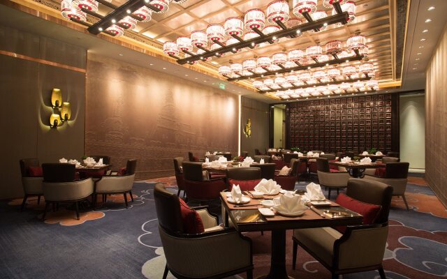Wanda Vista Xining Hotel
