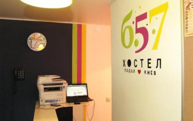 b57 Hostel on Podol