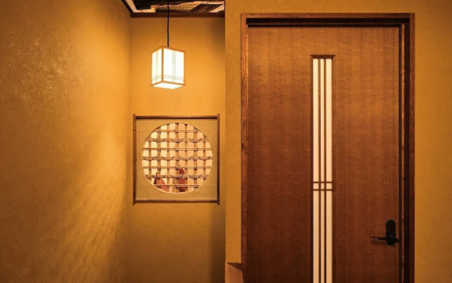 Tsumugi Horikawakichimonji