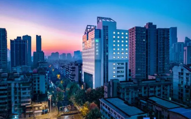 Ni Hao Hotel (Wuhan Hankou MixC)