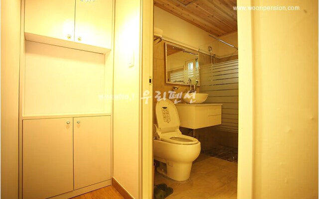 Yangpyeong Alice Spa Pension