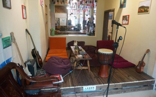 Danxia International Youth Hostel