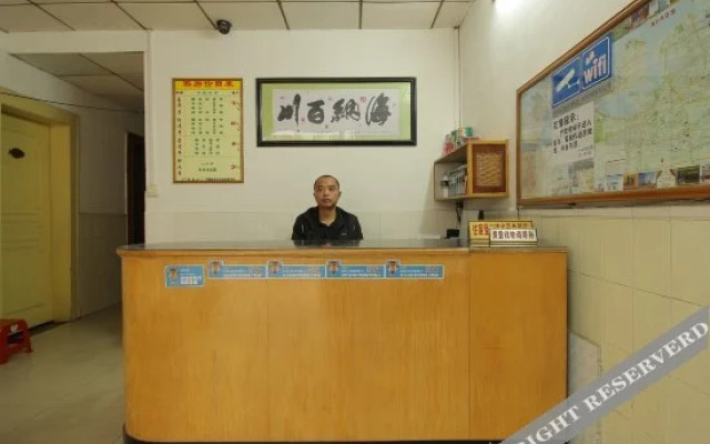 Meiquan Hotel