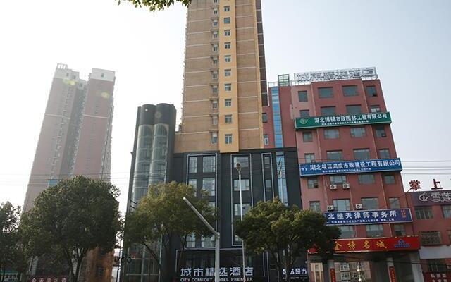 Premier City Comfort Hotel Anlu People's Hospital