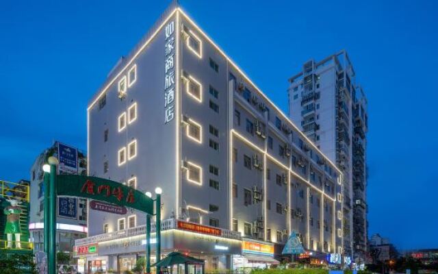 Home Inn Xiamen Exhibition Center Jiazhou Commercial Plaza