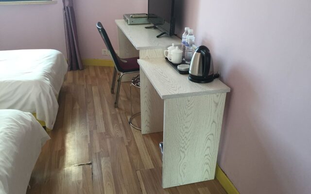 Fu Shan Wan Hotel