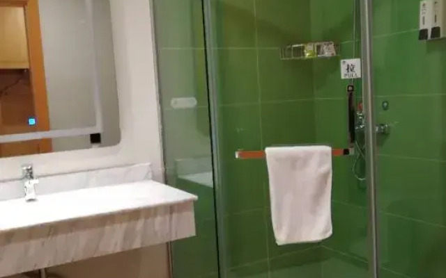 GreenTree Inn (Xiyang Bus Station)