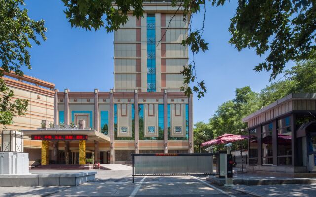 Yong Cun Hotel (Xi'an Bell Tower)