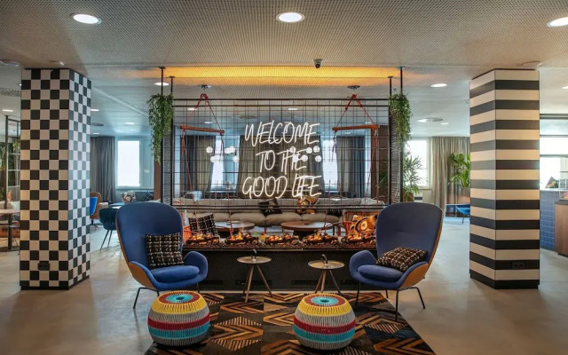 Loginn Hotel Offenbach