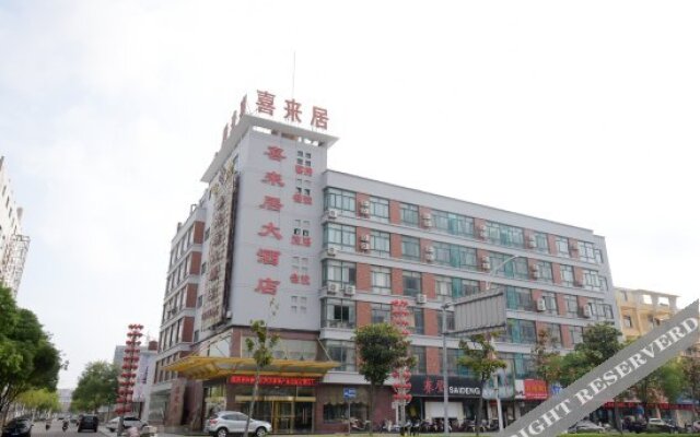 Xilaiju Hotel