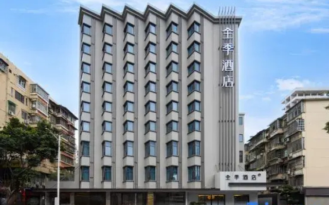 JI Hotel (Guangzhou Beijing Road Pedestrian Street Jiaochang West Road)