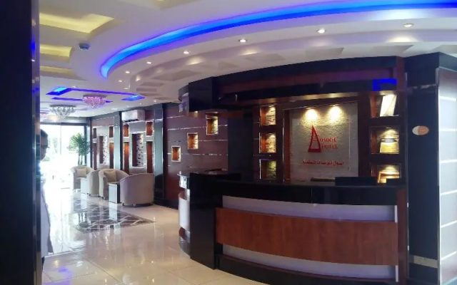 Asoul Najed 2 Hotel Suite