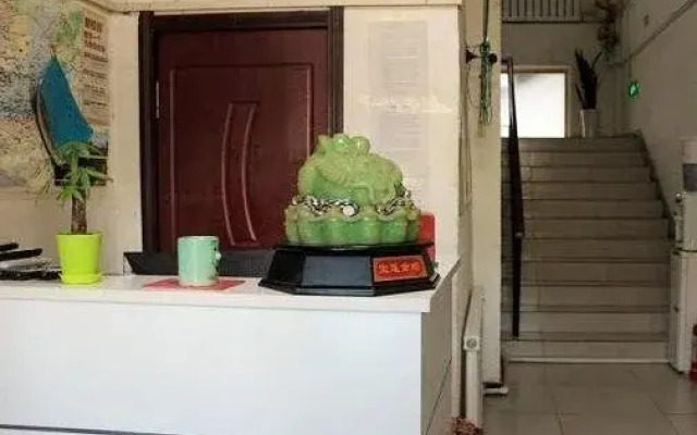 Shenyang Rui Xiang Ge Inn
