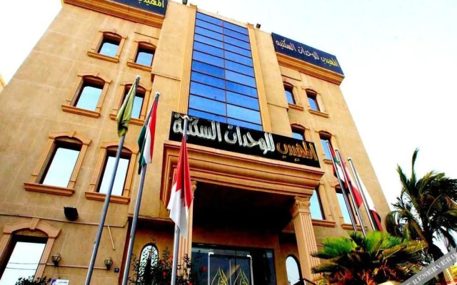 Al Muhaidb Residence Al HAMRA
