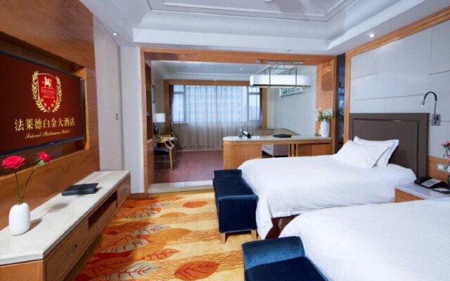 Nanchang Friend Platinum Hotel