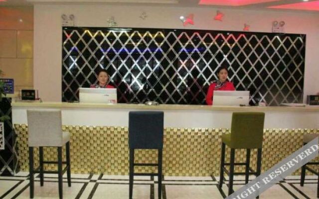 Shenqiu Taiyang Hotel