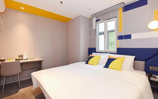 7 Days Inn Shanghai South Xizang Road Subway Station Branch