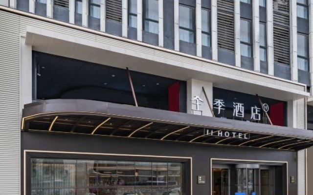 JI Hotel (Deyang Wanda Plaza) – Exterior – Deyang