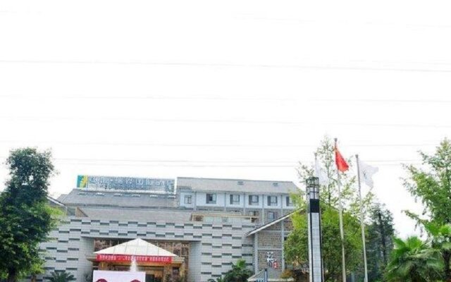 Zhongyan Ruihua International Hotel - Dujiangyan