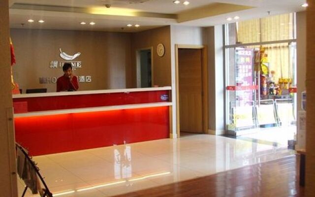 Piao Home Inn Qianmen