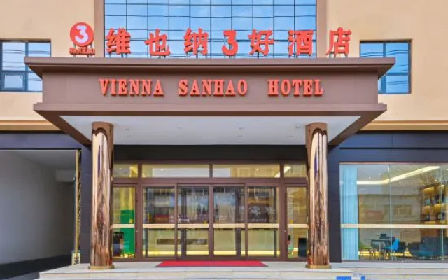 Vienna 3 Best Hotel (Wuyi Zhongxue) – Exterior – Hengshui
