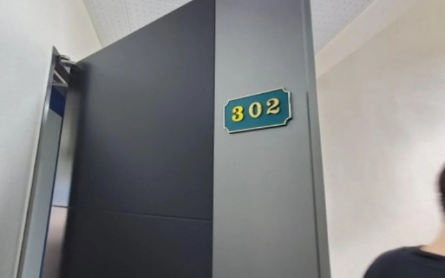 Samcheok Bada Yeoul Pension