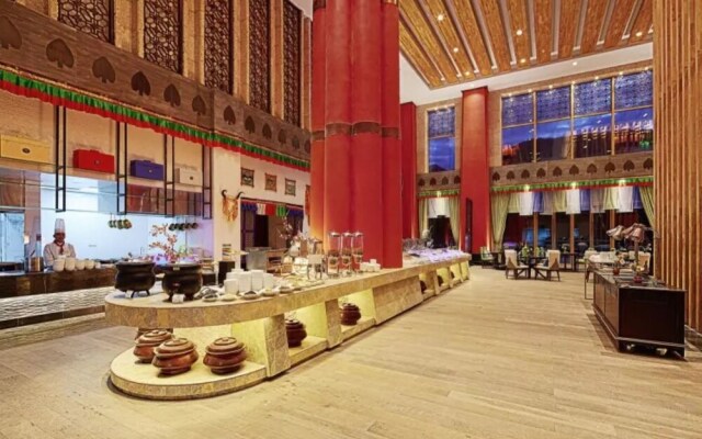 Evergrande Hotel Nyingchi