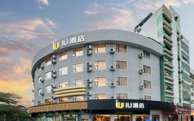 IU Hotel (Beihai High Speed Rail Station Store)