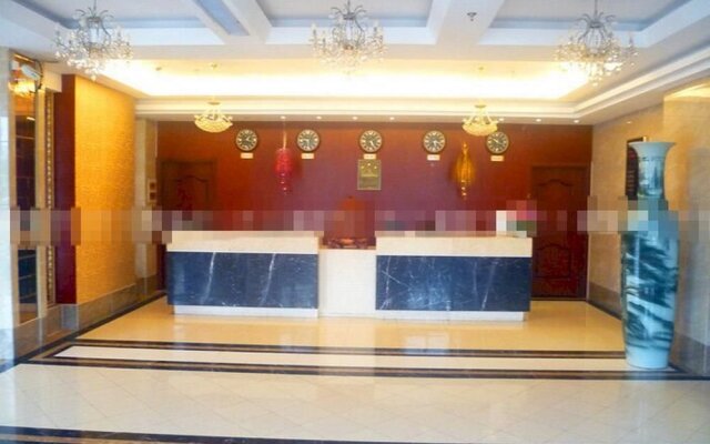 Tian Wai Tian Hotel