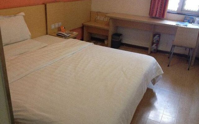 7 Days Inn Qingdao Beer Street