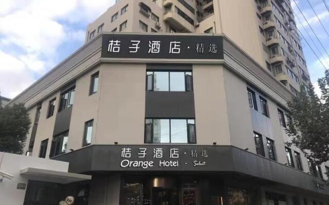 Orange Hotel Shanghai Xujiahui Xietu Road