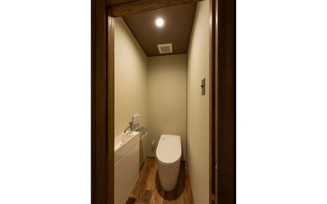 Natsume-an Machiya Holiday House