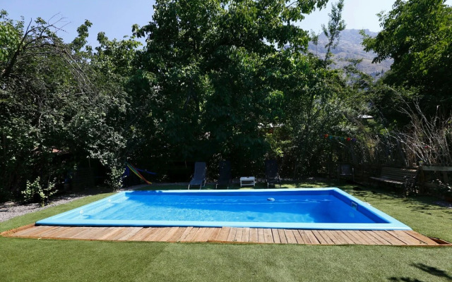 El Jardin