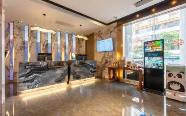 Tengwan・ALIENSPACE Alien E-sports Hotel