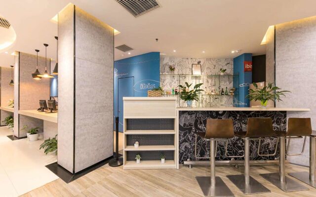 ibis Wuhan Hankou Hotel