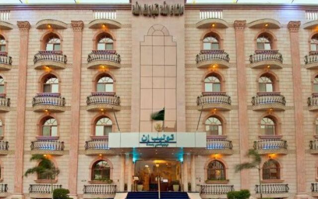 Regency Jeddah Hotel