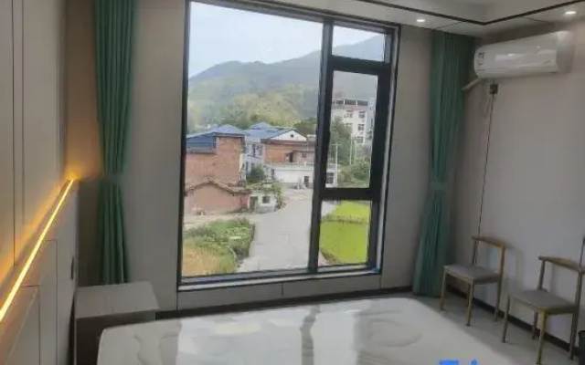 Nanfeng Homestay (Wugongshan Scenic Area)