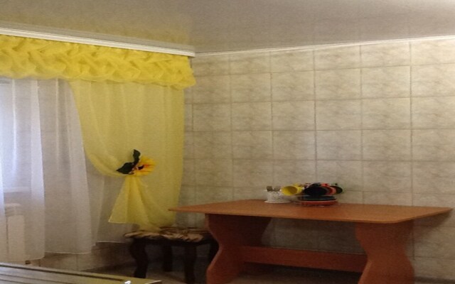 Guest House Palomnik