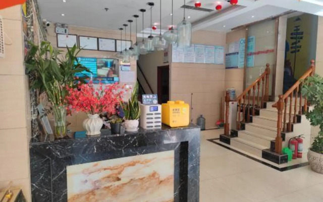 Xinyang Xiangjia Hotel