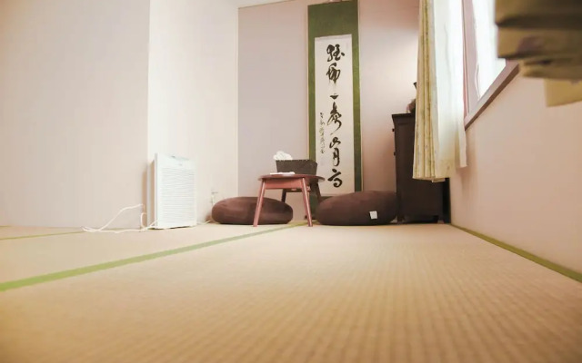 Guesthouse Hirofumi